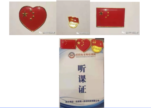 70c169074997d70314c916aa3e694a6.png