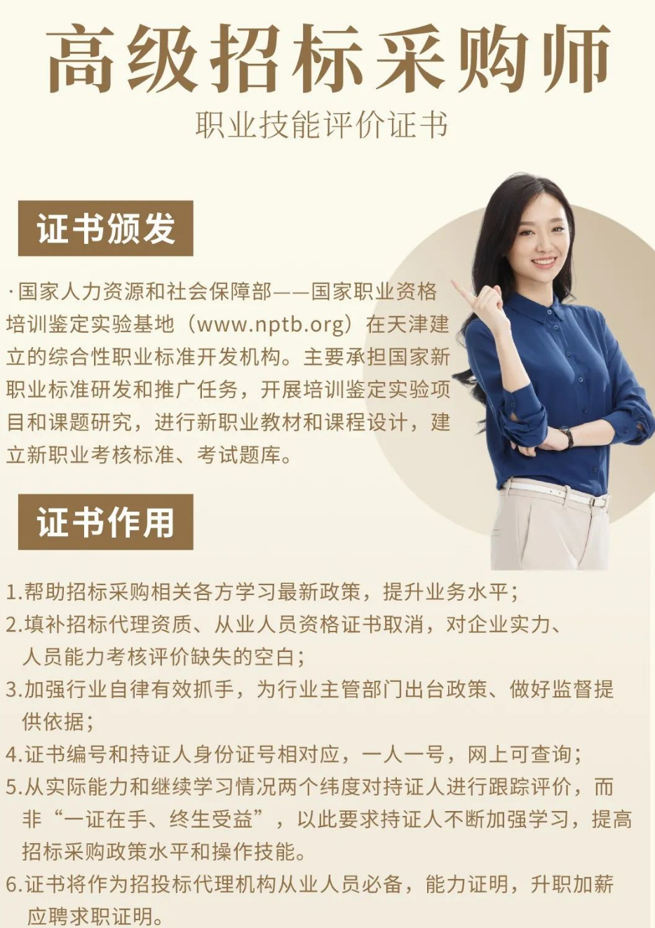 1675328650739673.png image.png