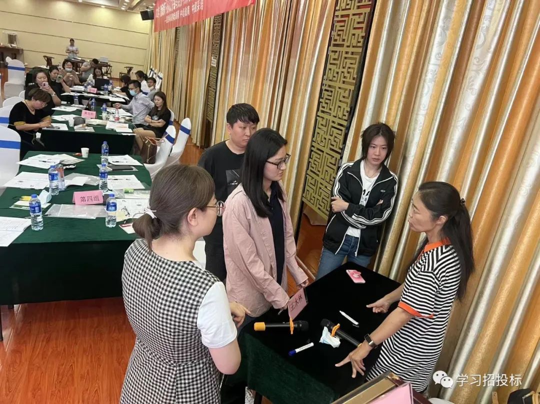  关于举办“2022 年新政策下投标文件编写实务与策略及控标技巧”精品培训班的通知