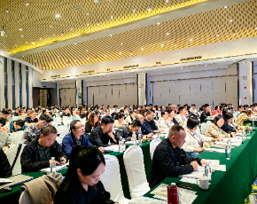 为企赋能| 国企招标采购全流程【昆明站】圆满落幕！