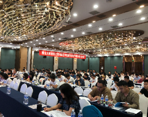 【上海站线上直播】后疫情时代中标策略与核心技巧专题培训圆满落幕！