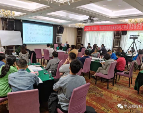 [深圳站]新时期投标策略与质疑投诉处理专题培训公开课