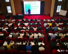 河南投资集团招标投标法律实务暨案例分析风险防控！