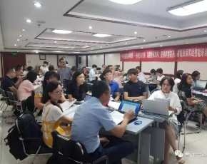 【线上直播】大客户营销及市场情报收集与分析专题培训完美落幕！