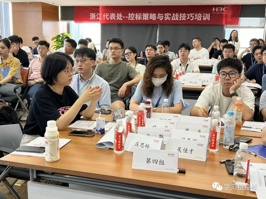 精准表达有效沟通【深圳站】快美逆战来袭圆满收官！