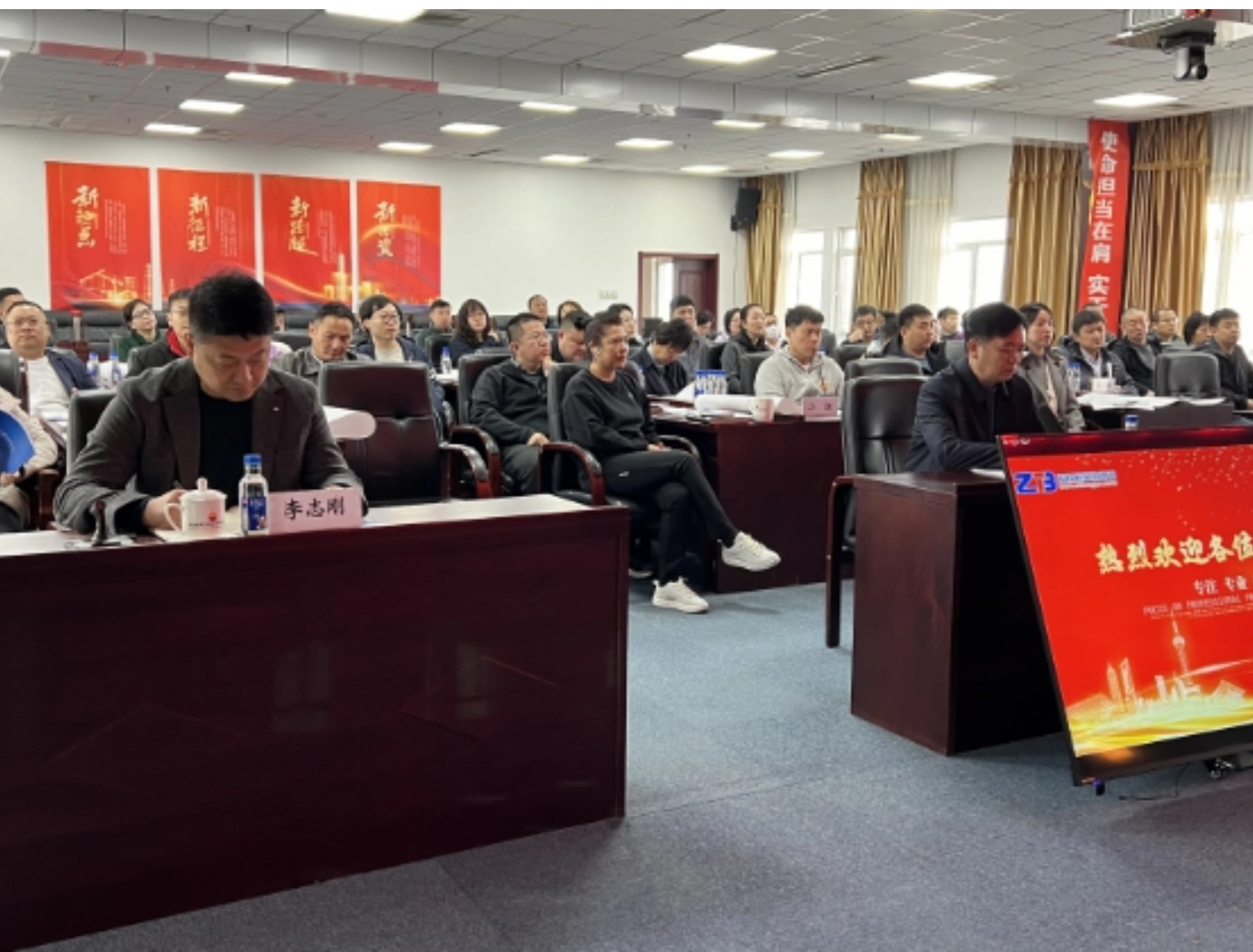 为企赋能 |中国石油集团投标文件编制技巧【天津站】圆满落幕！