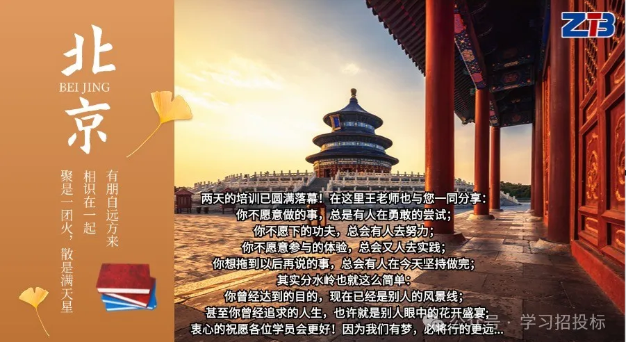 40aecd6aaeb64d17399d980abda3f9a.png