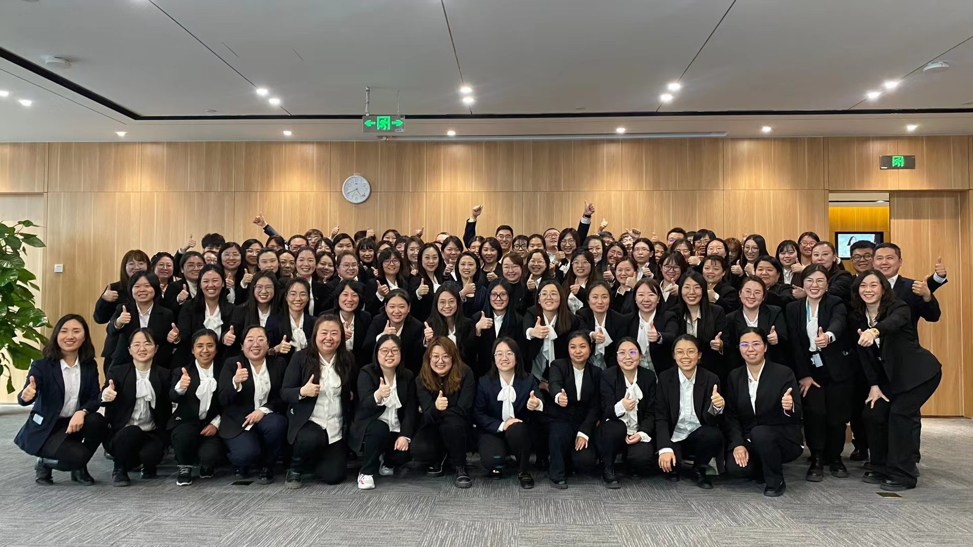 关于组织“基于市场化改革背景下的《24清单标准》解读与＜清单计价、EPC计价＞管理实务暨项目管理及风险控制高级培训班”