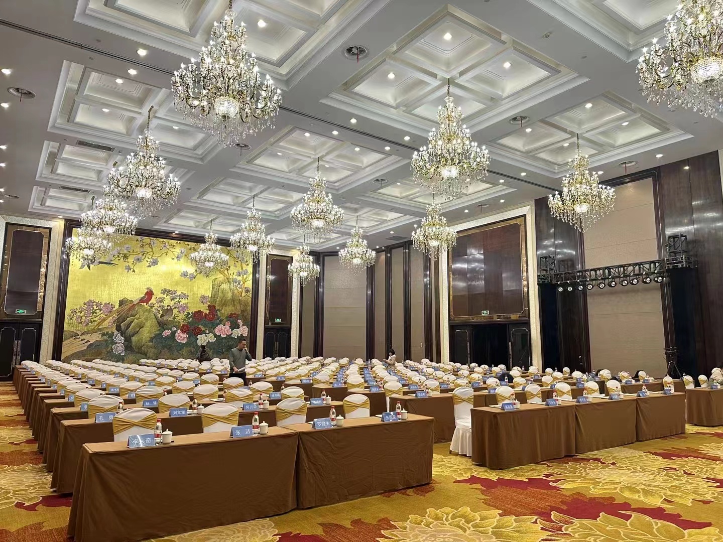 新形势下党建与中心工作深度融合、党建品牌精塑暨党支部书记赋能专题研修班