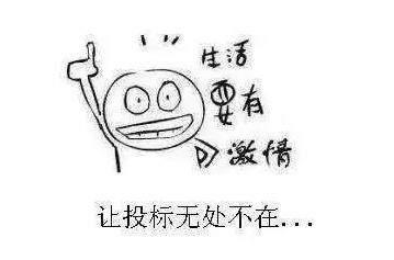 32c63a0c389ab4c45b857f8fee4b769.png