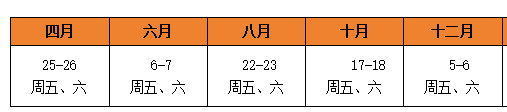 da66adc6a43ece46246952e9b3f5759.png