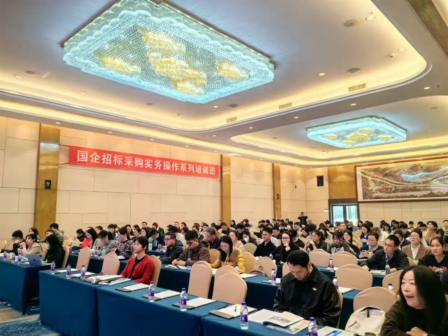 关于举办&ldquo;2026年政府采购专职从业人员线上培训班&rdquo;的通知