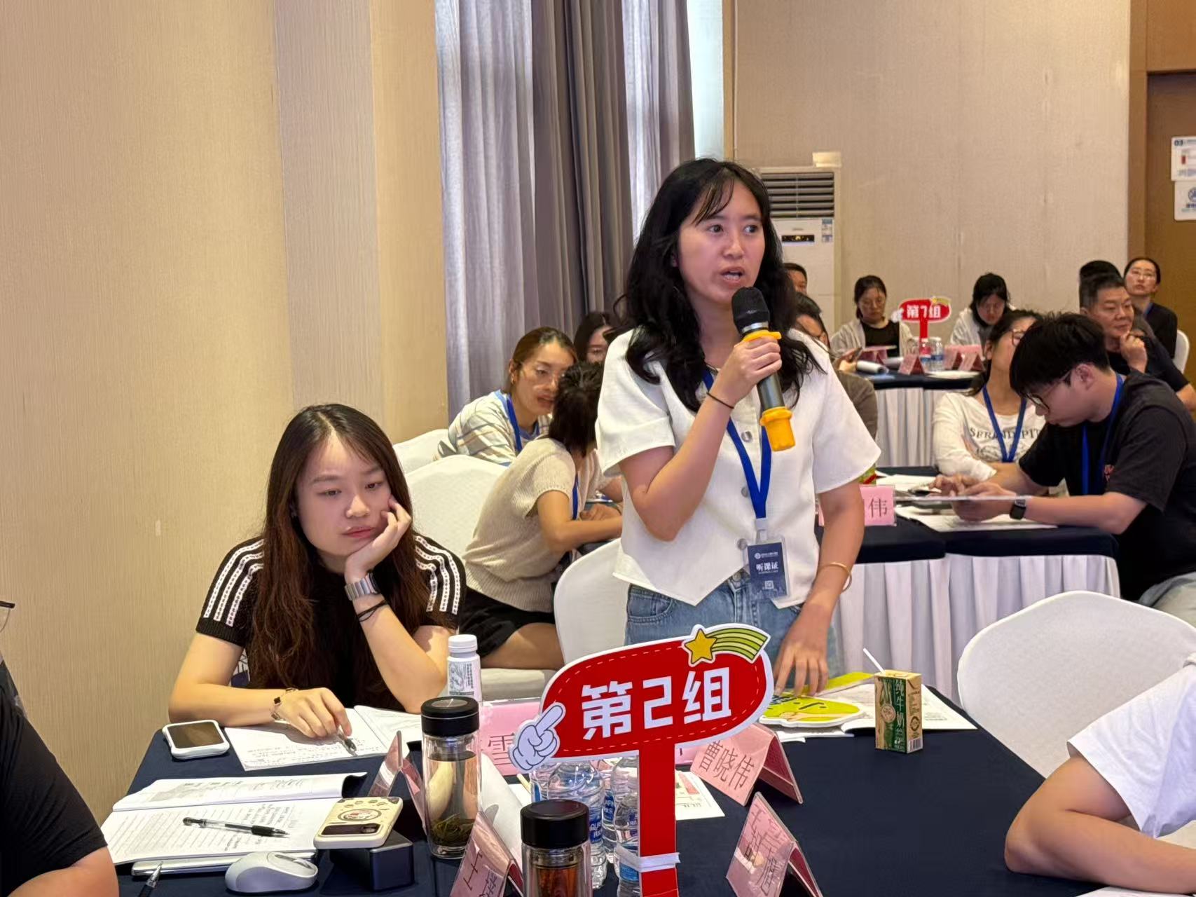 AI赋能&bull;医疗卫生机构招标采购全流程合规管控与主体责任解析及案例分析高级研修班