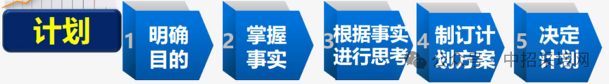 3.png